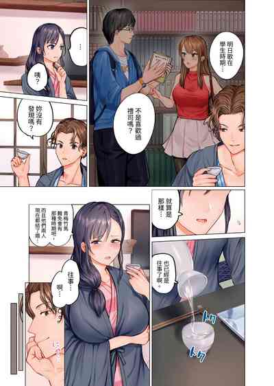 第32页图