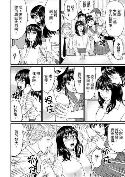 第100頁圖