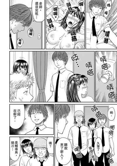 第116頁圖