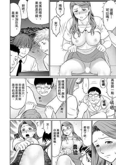 第24頁圖