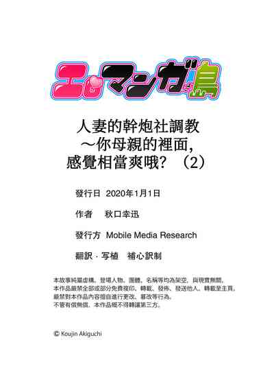 第44頁圖