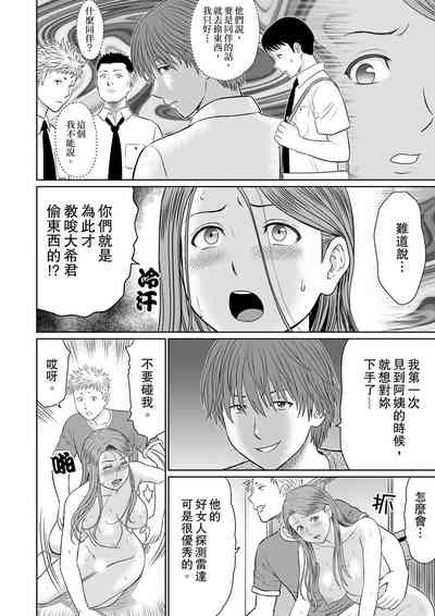 第52頁圖