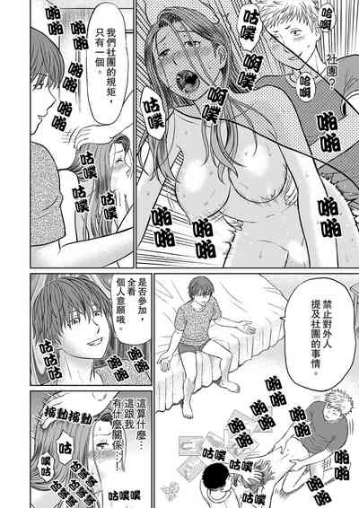 第56頁圖