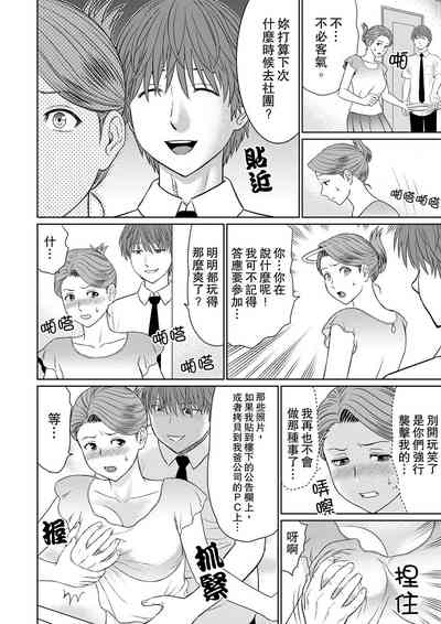 第72頁圖