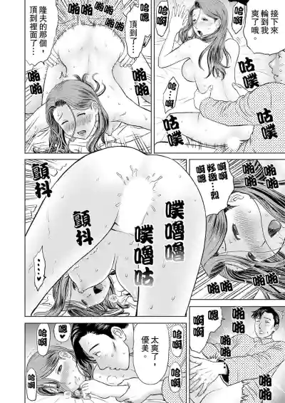 第8頁圖