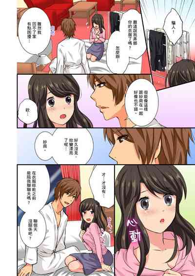 第16頁圖