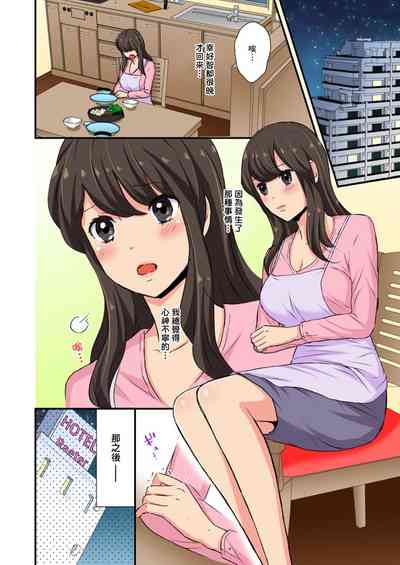 第28頁圖