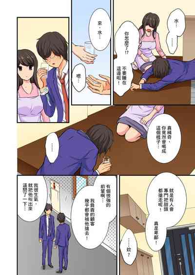 第32頁圖