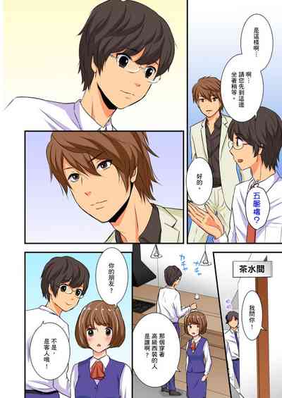第36頁圖