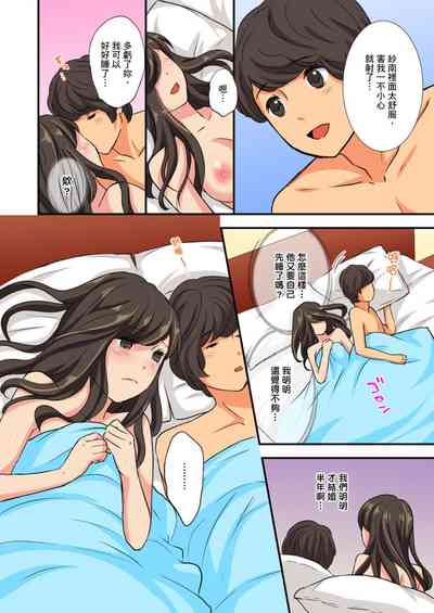 第4頁圖