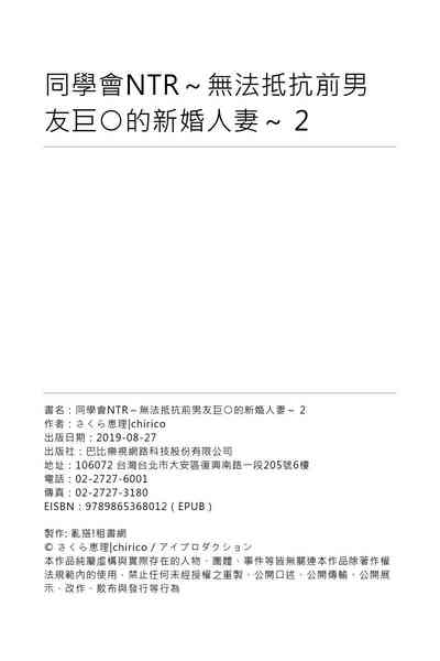 第52頁圖