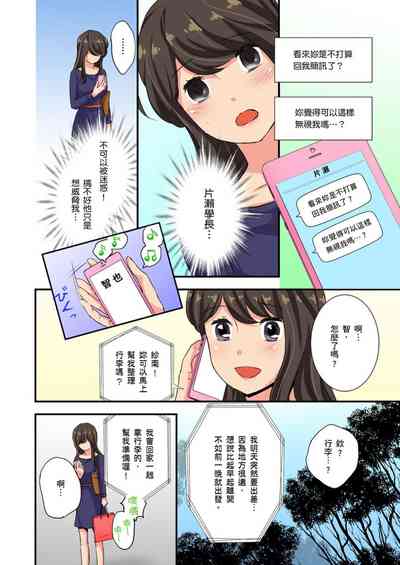 第64頁圖