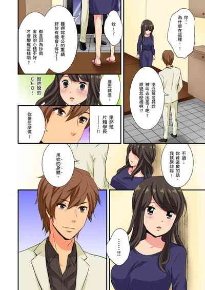 第68頁圖