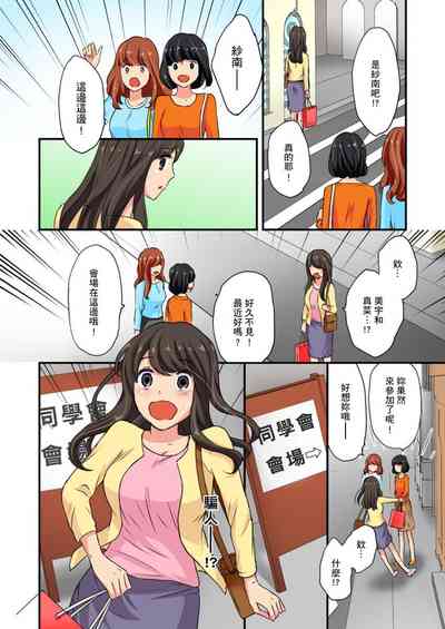 第8頁圖