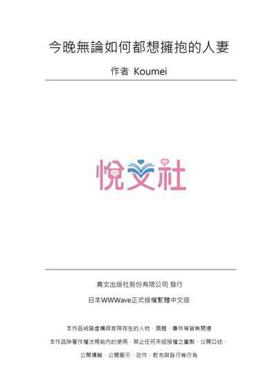 第108页图