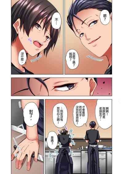 第116页图