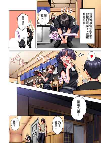 第120页图