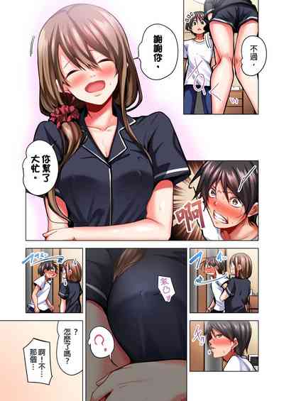第148页图