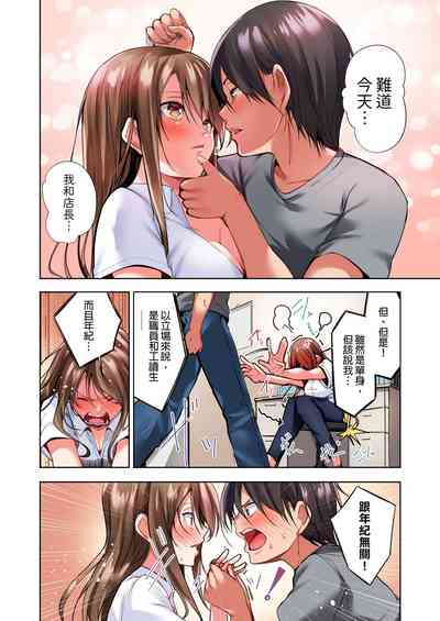 第16页图