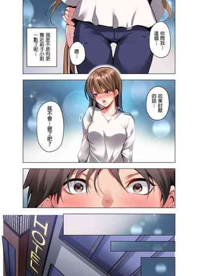 第176页图