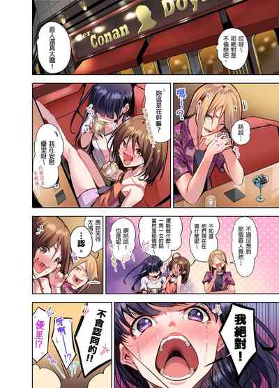 第188页图