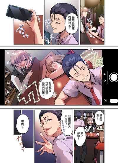 第200页图