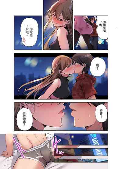 第204页图