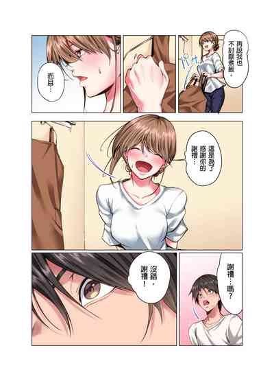 第224页图