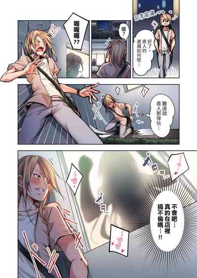 第24页图