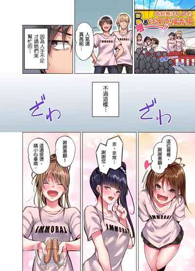 第252页图