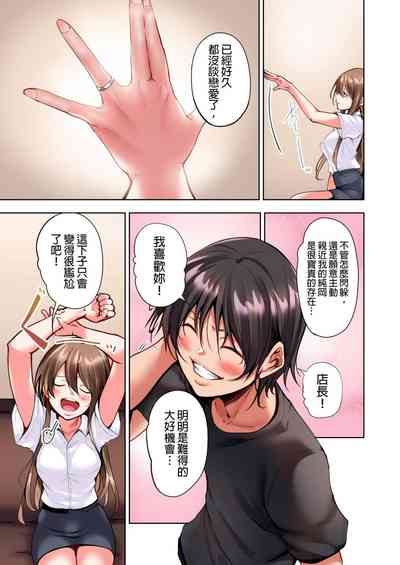 第36页图
