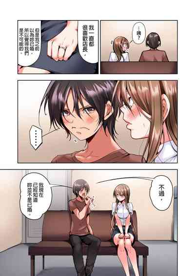第40页图