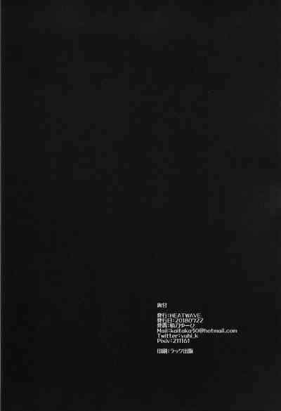第36頁圖