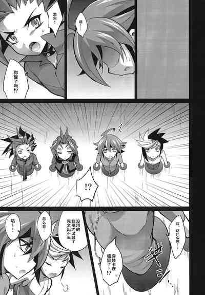 第4頁圖
