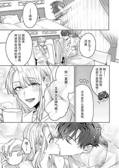 第24頁圖