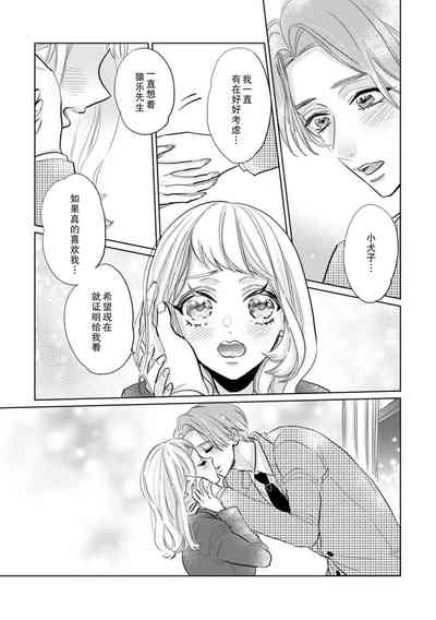 第12頁圖
