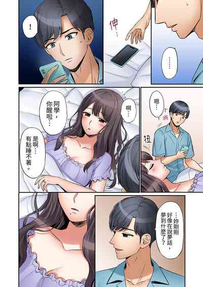 第120頁圖