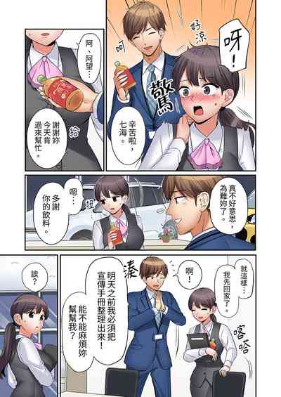 第152頁圖