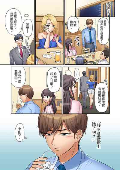 第208頁圖