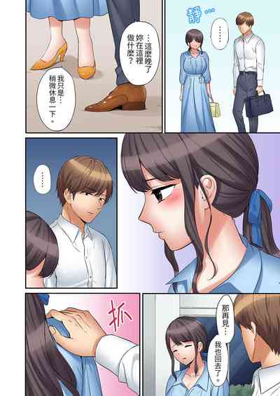 第444頁圖