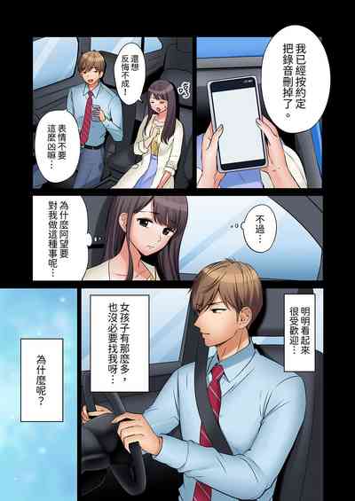 第84頁圖