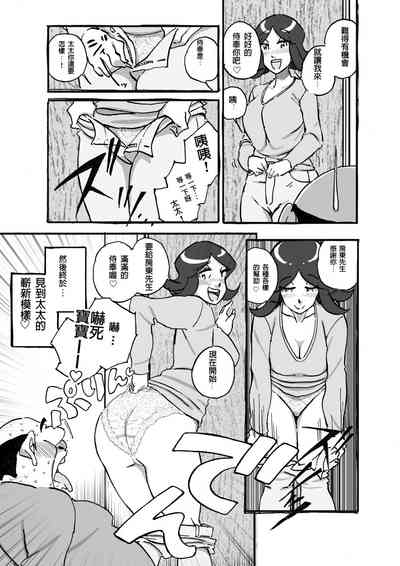 第12頁圖