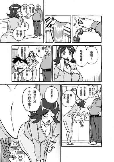 第4頁圖