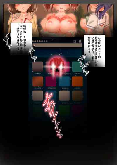 第16頁圖