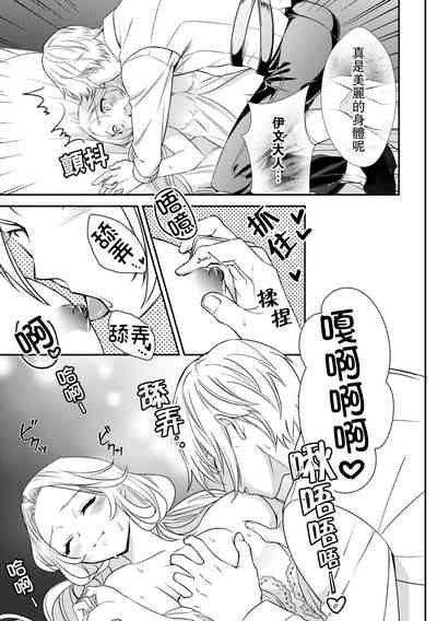 第20頁圖