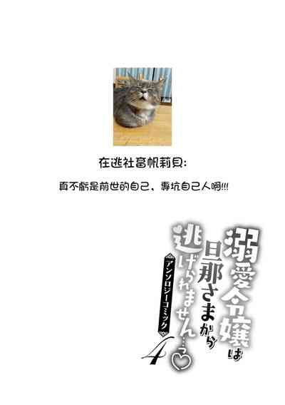 第32頁圖