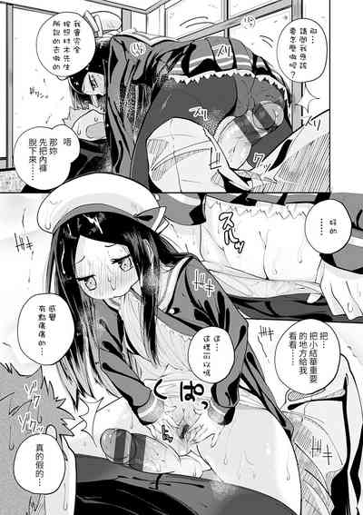 第64頁圖