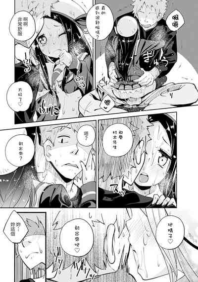第68頁圖