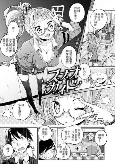 第76頁圖