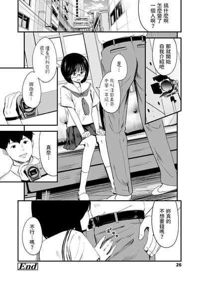 第24頁圖
